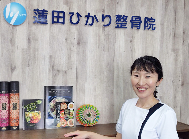 推薦者