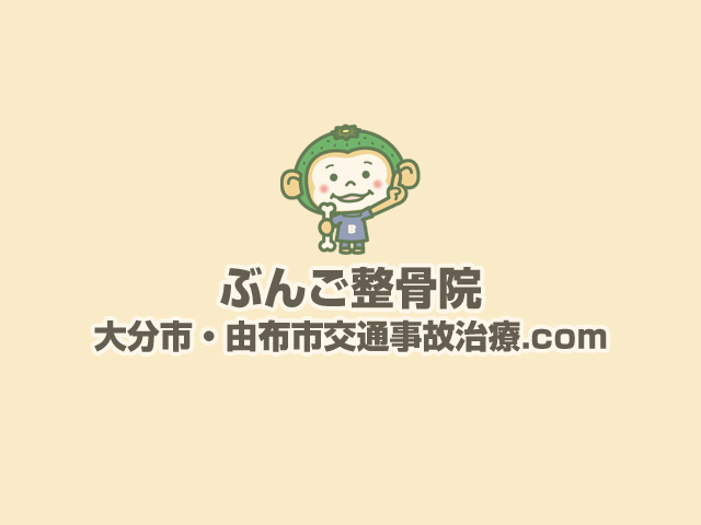 Hello world!